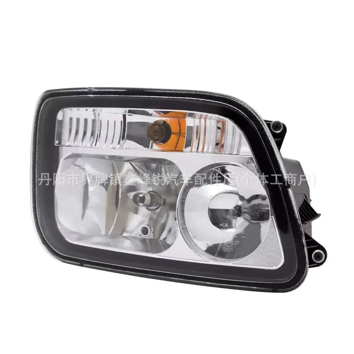 For Mercedes Actros Headlight High/Low Beam 9438200261/9438200161