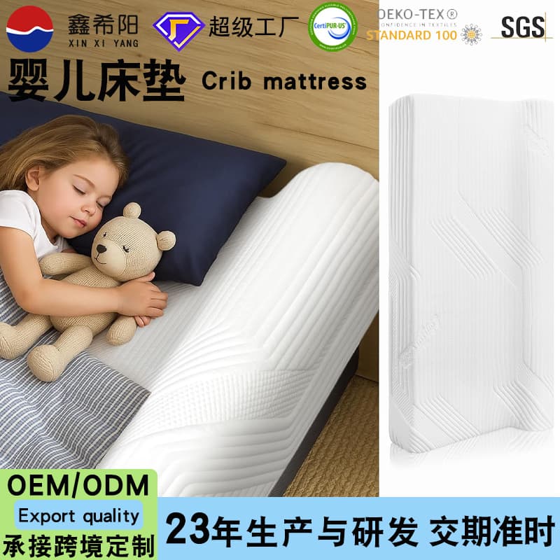 Anti-fall baby mattress, high-density foam, infant and toddler kindergarten mattress, cross-border children's mat, baby-specific soft mat