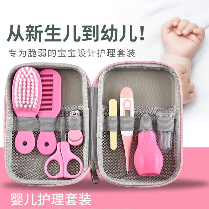 Baby Care Set 8-Piece Set Newborn Nail Clippers Nasal Aspirator Baby Nail Cleaning and Care Supplies Wholesale