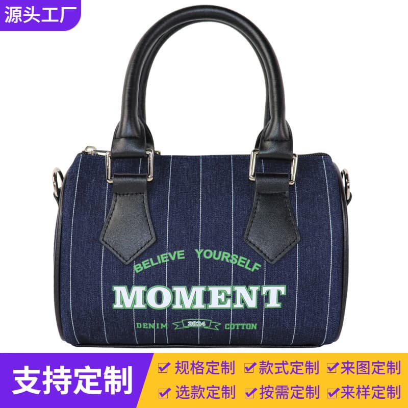 European and American Boston Bag Striped Denim Boston Tote Bag Peach Skin Velvet Women's Shoulder Crossbody Bag Custom