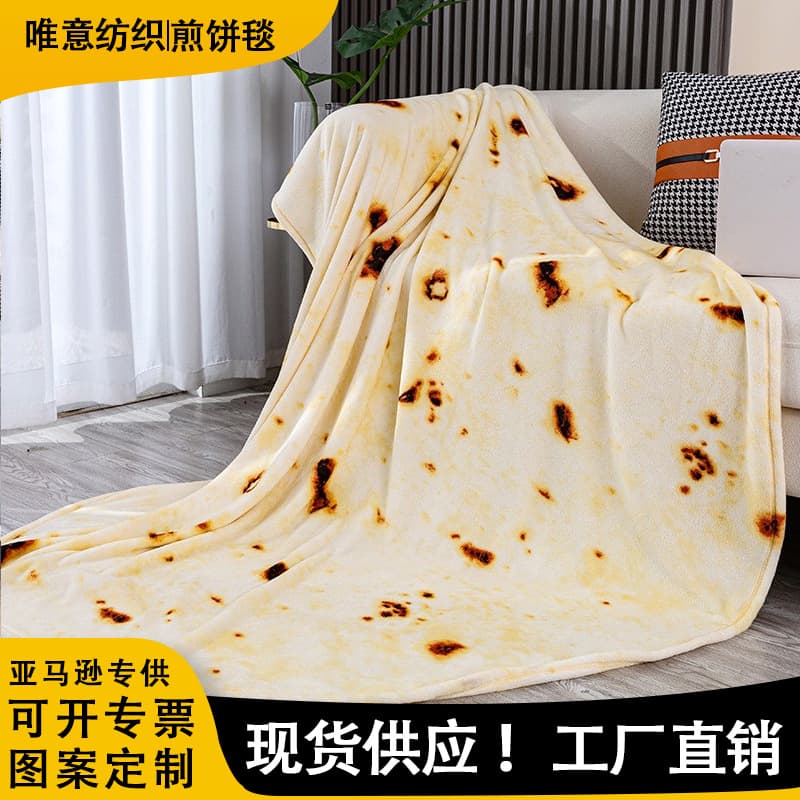 Mexican tortilla blanket for cross-border Amazon/eBay, pancake blanket, round flannel blanket