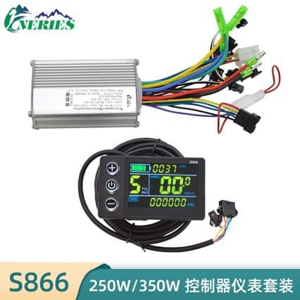 S866 Color Screen Display Controller Kit for Electric Bicycle LCD Smart Display Brushless Motor Conversion Set