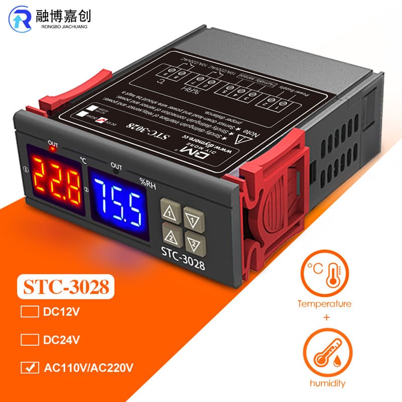 STC-3028 intelligent digital display temperature and humidity controller humidity meter thermostat breeding incubation temperature and humidity meter