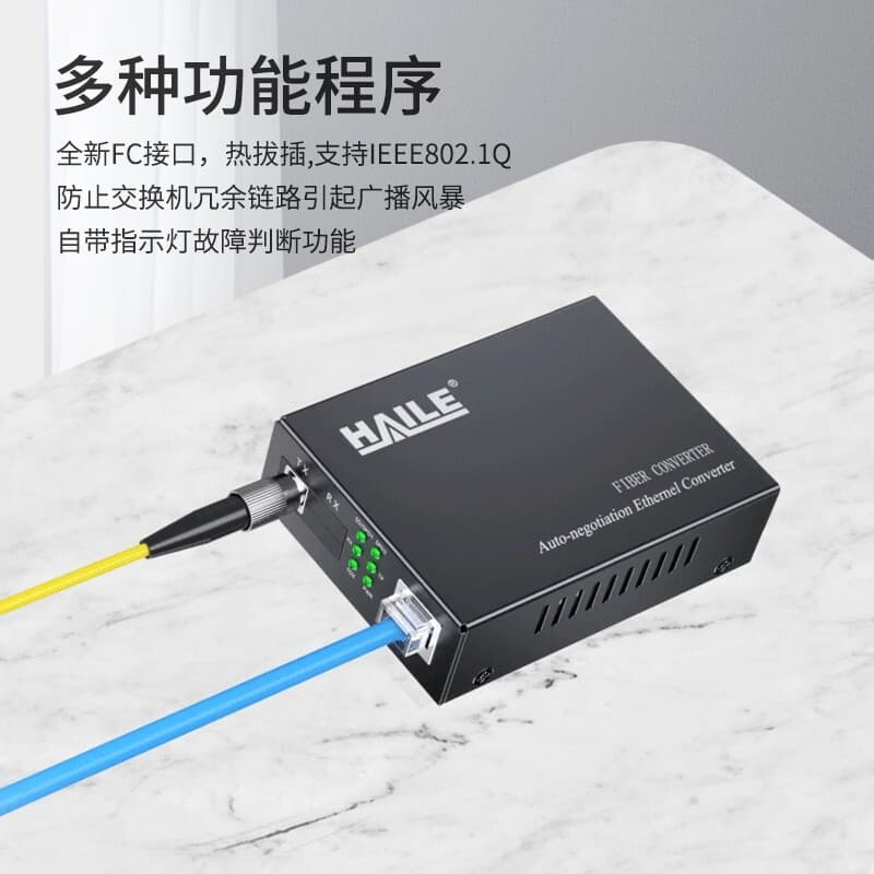 Gigabit Single-Mode Single-Fiber Fiber Optic Transceiver 1 Optical 1 Electrical FC Port 20km Media Converter 1 Pair