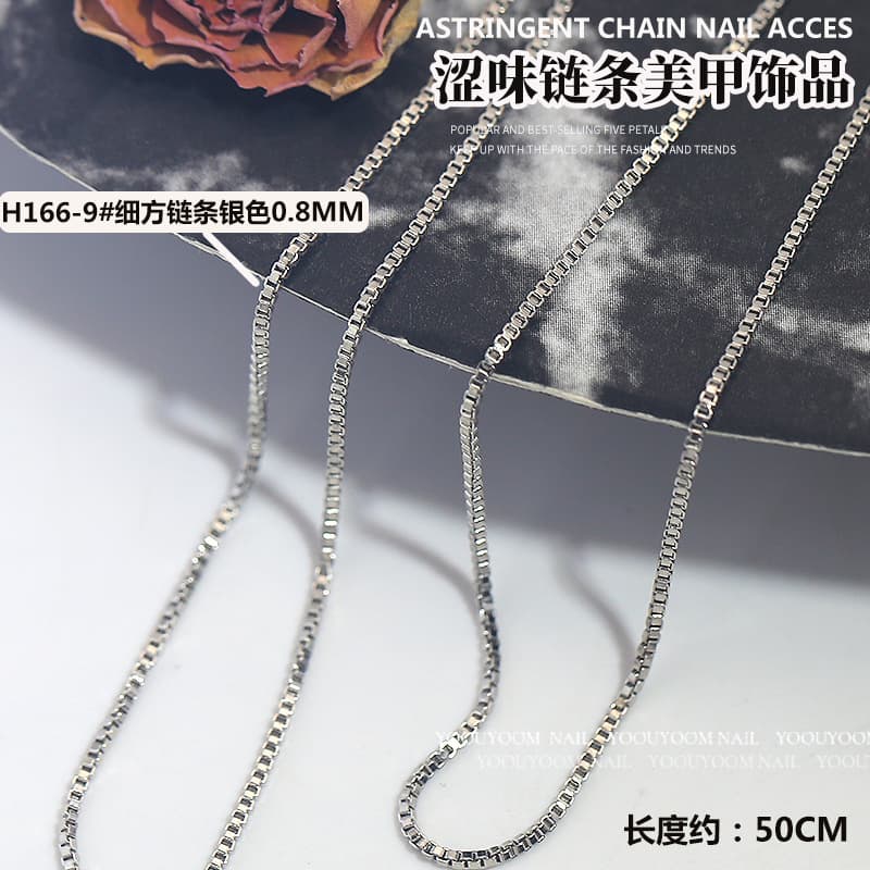 Nail Art Chain Steel Bead Ornament Wholesale Ins Style Japanese Metal Chain DIY Accessories Ultra-Fine Versatile Nail Decoration
