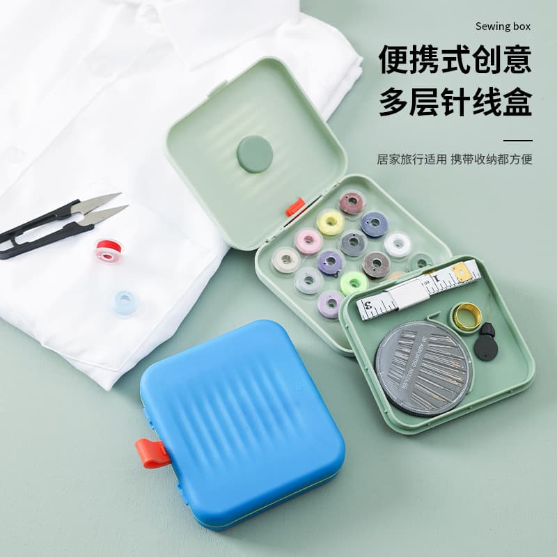 Magnetic Needle and Thread Box Set Home Sewing Kit Storage Bag for Students Dormitory Small Hand Sewing Needle Thread Sewing Tools