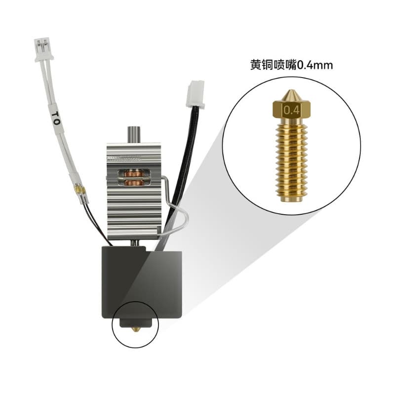 Anycubic Kobra3 Nozzle Extruder Hotend High-Quality Brass Hardened Steel Nozzle Print Head