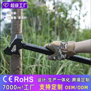 Custom Outdoor Multi-Function Axe, Vehicle-Mounted Waist Axe, Splitting Axe, Tactical Axe for Camping Survival, Wood Cutting Board Axe
