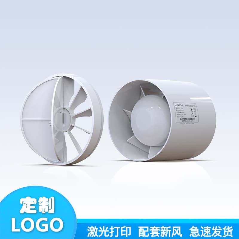Laofang Pipeline Cross-border 4-inch Household Exhaust Fan Embedded Hotel Engineering Exhaust Fan Smoke Removal