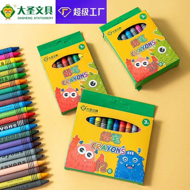 A-Grade Kids Cartoon Crayons, Non-Smudge, 8/12 Colors Oil Pastel for Graffiti Drawing, Stationery, Kindergarten Prize, Wholesale