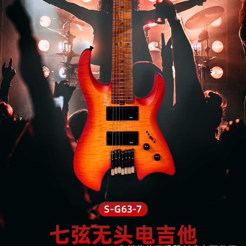 Cross-border Rock Headless Guitar Electric Headless Electric Guitar for Performance Portable Guitar Wholesale Real Tiger Stripe Maple