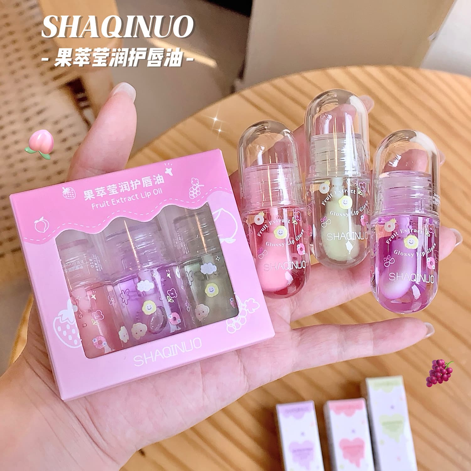 Selected Fruit Extract Glossy Lip Oil, Transparent Jelly Water-Gloss Lip Gloss, Moisturizing, Anti-Dryness, Lip Care Balm
