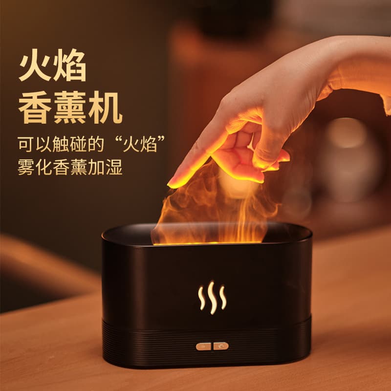 Cross-border Hot Selling Flame Aroma Diffuser Automatic Spray Fragrance Machine for Hotel Commercial Home Bedroom Humidifier Spray Fragrance Machine in Stock