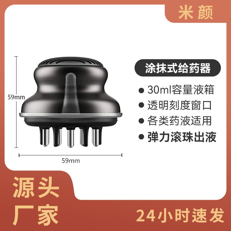 New Scalp Applicator Home Use Scalp Cleaning Care Liquid Guide Massage Comb Scalp Applicator