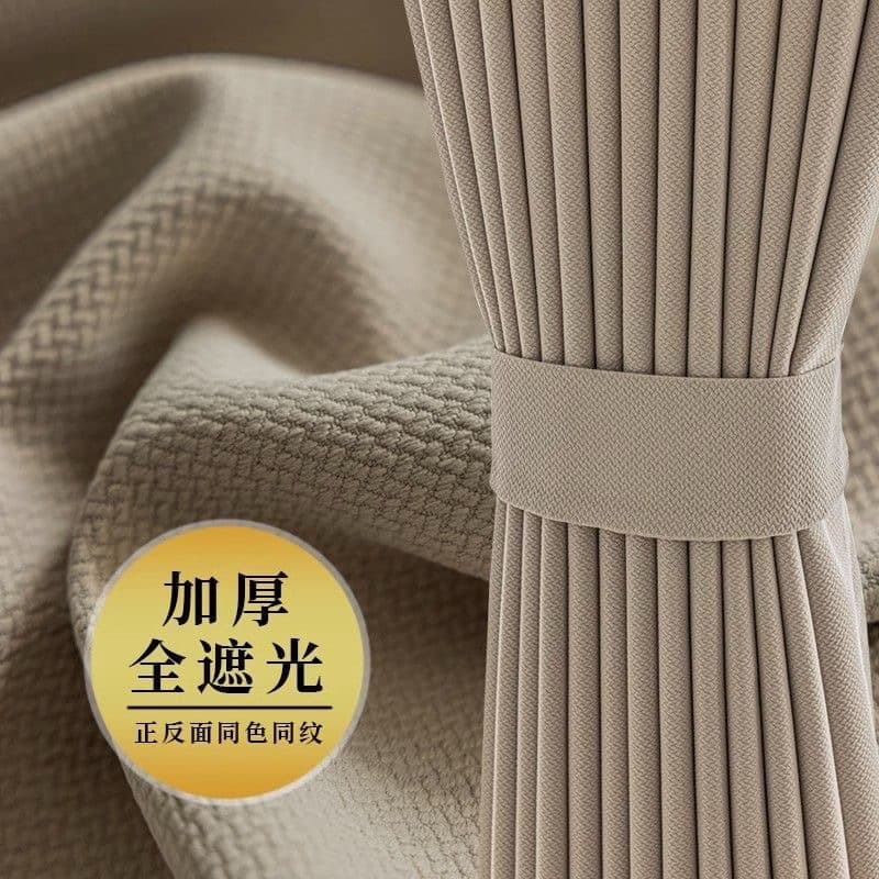 2025 New Bedroom Curtains Blackout Living Room Balcony Light Luxury Simple Sun Protection Thermal Insulation Ready-made Wholesale Factory Direct