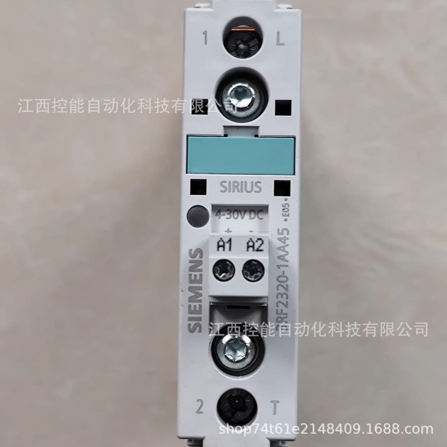 SIEMENS Relay Module 3RF2320-1AA45 Brand New Negotiable with Free Shipping