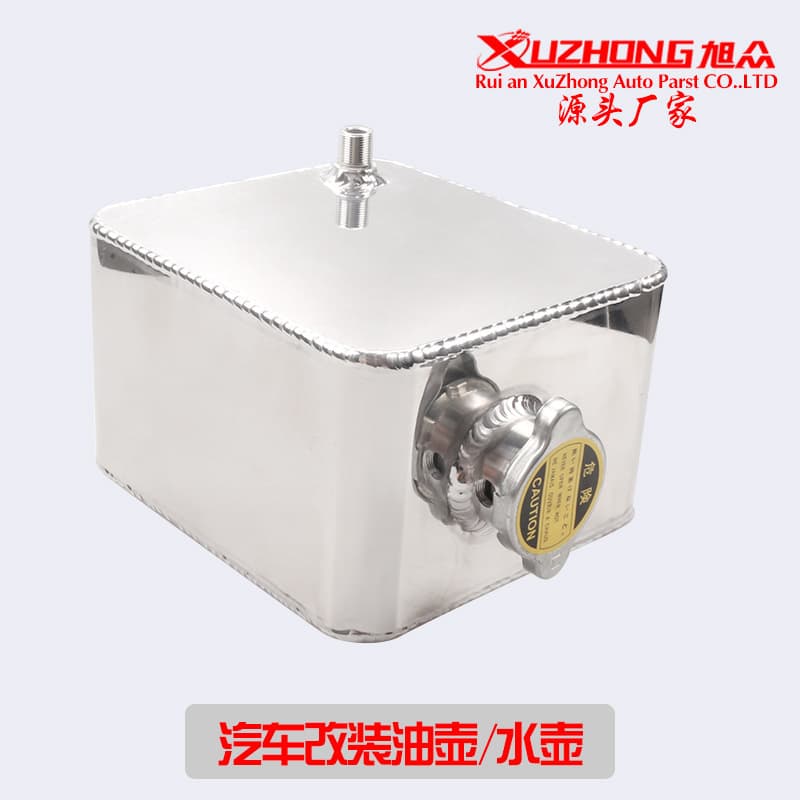 Source Manufacturer Auto Modification Parts Universal Aluminum Auxiliary Tank Coolant Tank 2.5L With Cap