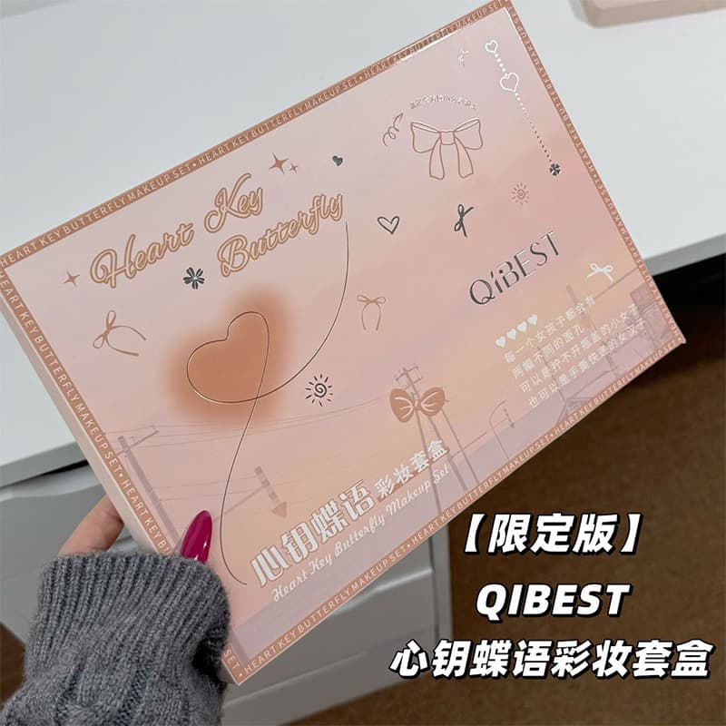 QIBEST Xinyue Butterfly Makeup Kit Lip Gloss Blush Eyeshadow Powder Eyebrow Pencil Eyeliner Simple Full Face Makeup