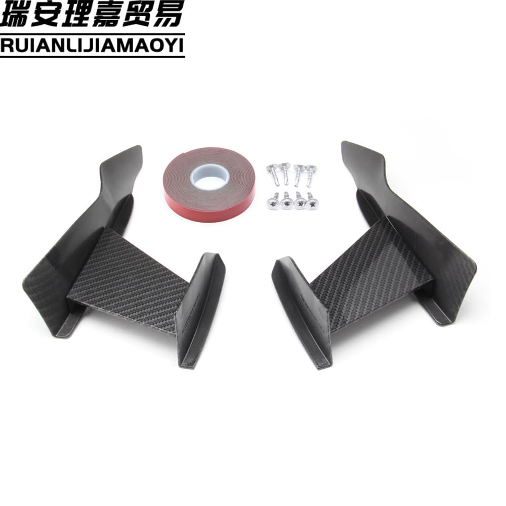 Carbon Fiber Front Bumper Guard Set for BMW F80 M3 F82 M4 Anti-Scratch Protection Strip and Front Bumper Combination Air Knife Modification