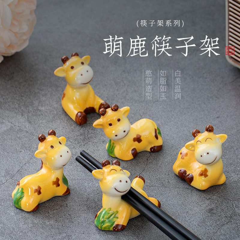 Japanese groceries, deer and giraffe cartoon ceramic chopstick holder, chopstick holder, ceramic cute ornaments for creative home