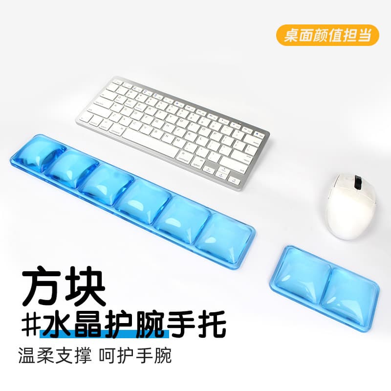Cute Cube Crystal Silicone Wrist Pad Mouse Pad for Summer Cooling and Stress-Relief Crystal 3D Wrist Pad