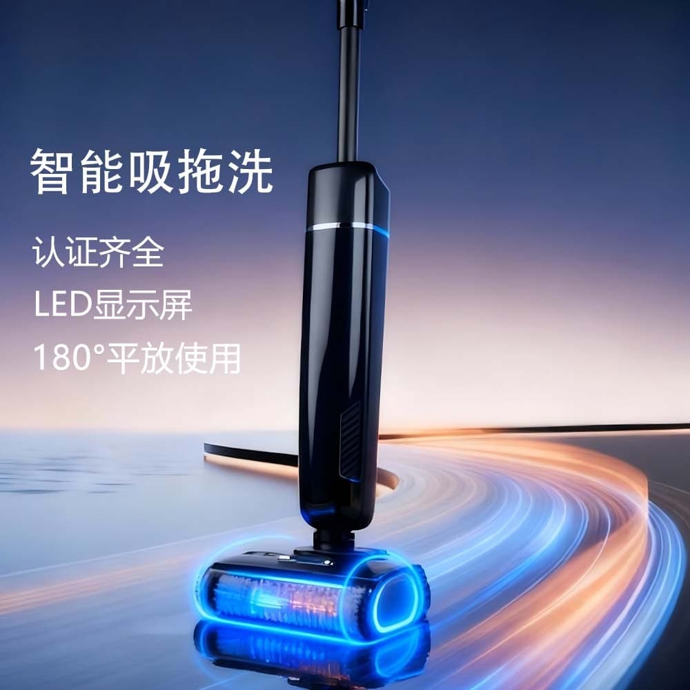Manson floor washing machine, suction and mopping integrated wireless intelligent floor washing machine, home self-cleaning mopping machine, mopping, suction and sweeping machine