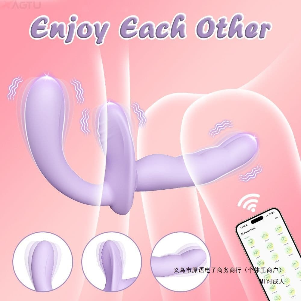 New Remote Control Dual-Head Vibrator for Couples, Private Massage, Wearable Outdoors, Adult Toy