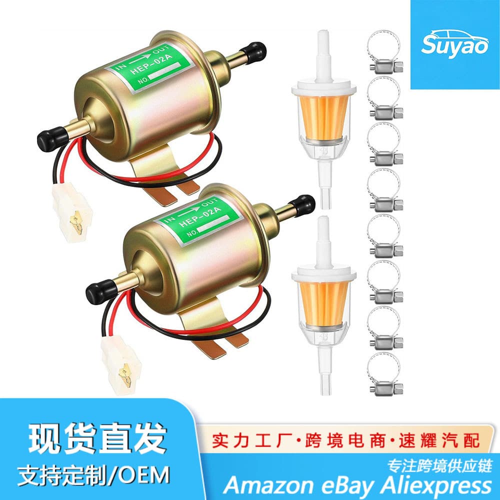 Cross-border car modification universal 12V24V electronic fuel pump diesel pump HEP-02A gasoline oil pump