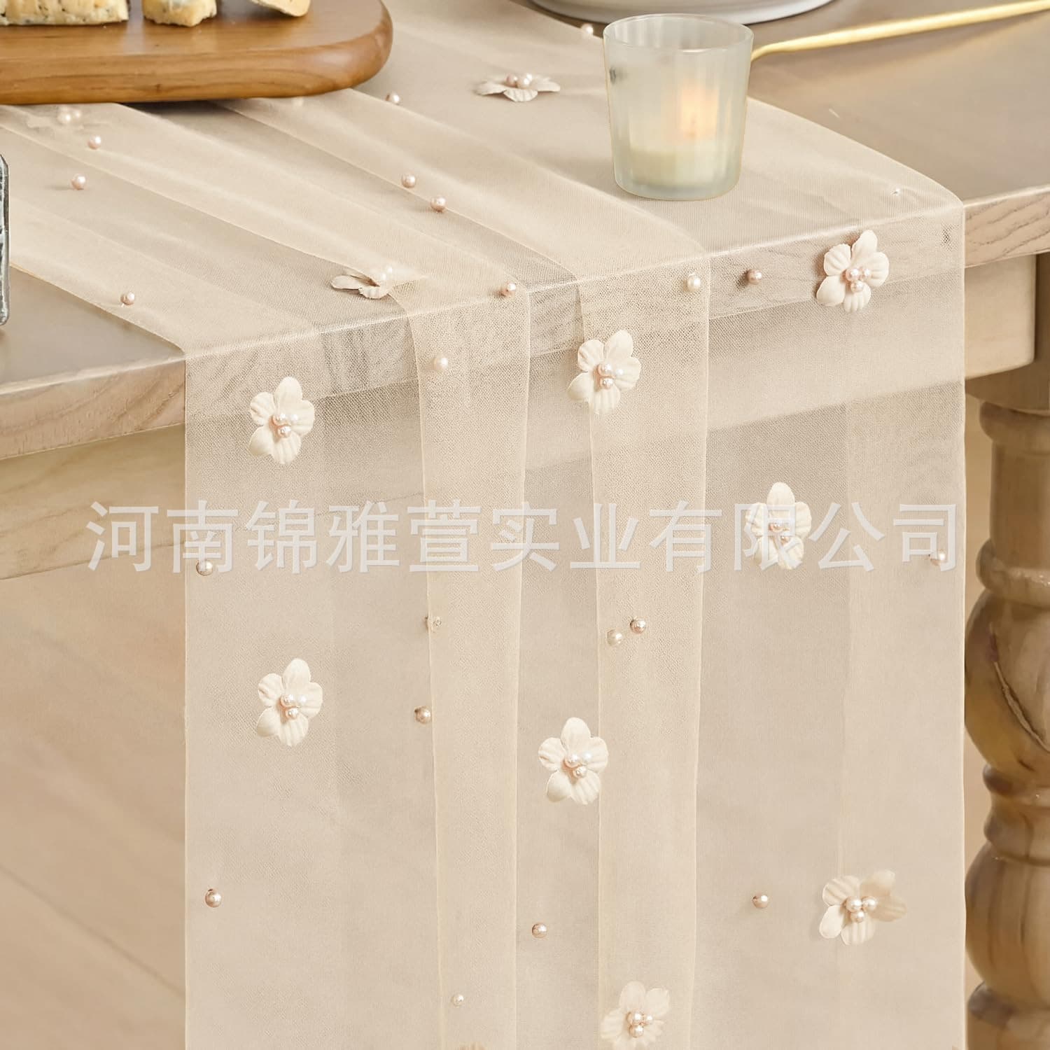 Pearl Flower Table Runner Mesh Tulle Table Runner Sheer Table Runner Cross-border Amazon Wedding Decoration Pearl Mesh Table Runner