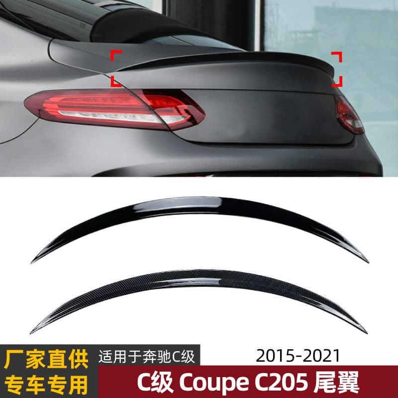 For Mercedes-Benz C Coupe C205 C-Class Coupe 2015-2021 Rear Roof Spoiler Car Sticker Spoiler Modification
