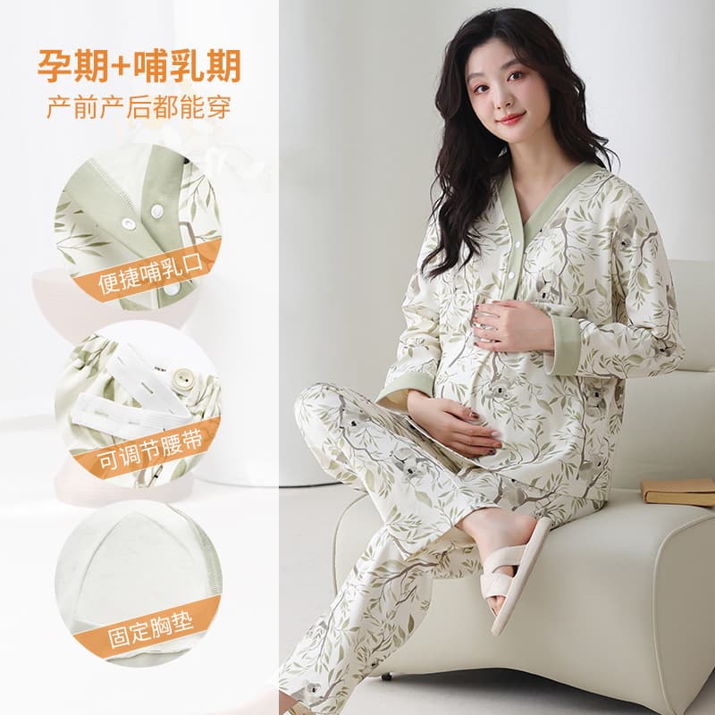 Plus Size Pure Cotton Maternity Pajamas for Women Spring Autumn Postpartum Nursing Sleepwear Kimono Style with Padded Bra