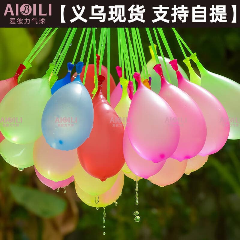 Yiwu spot fast water filling water balloon water fight explosion ball water balloon refill pack water balloon wholesale