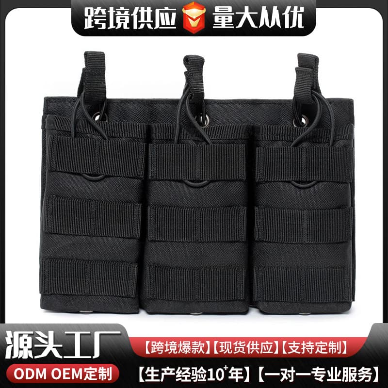 CS Field Magazine Triple Pouch Wholesale Military Camouflage Accessory Waist Bag Outdoor Sports Tactical Bag Magazine Pouch