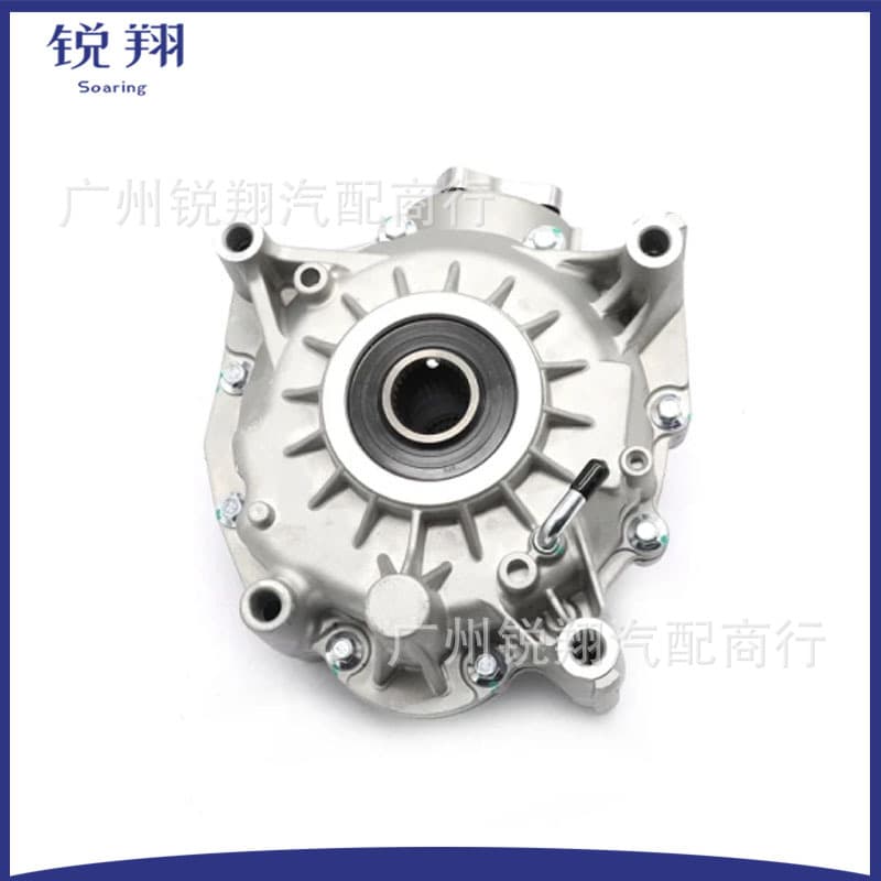 1332492 1332802 1332914 Rear Differential