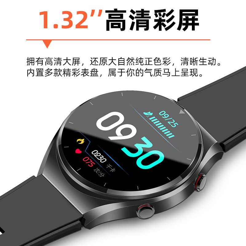 E09 Cross-Border Popular Smart Watch with ECG Heart Rate, Blood Pressure, Body Temperature, Blood Oxygen, HRV, Breathing Pause, and Sports Tracking