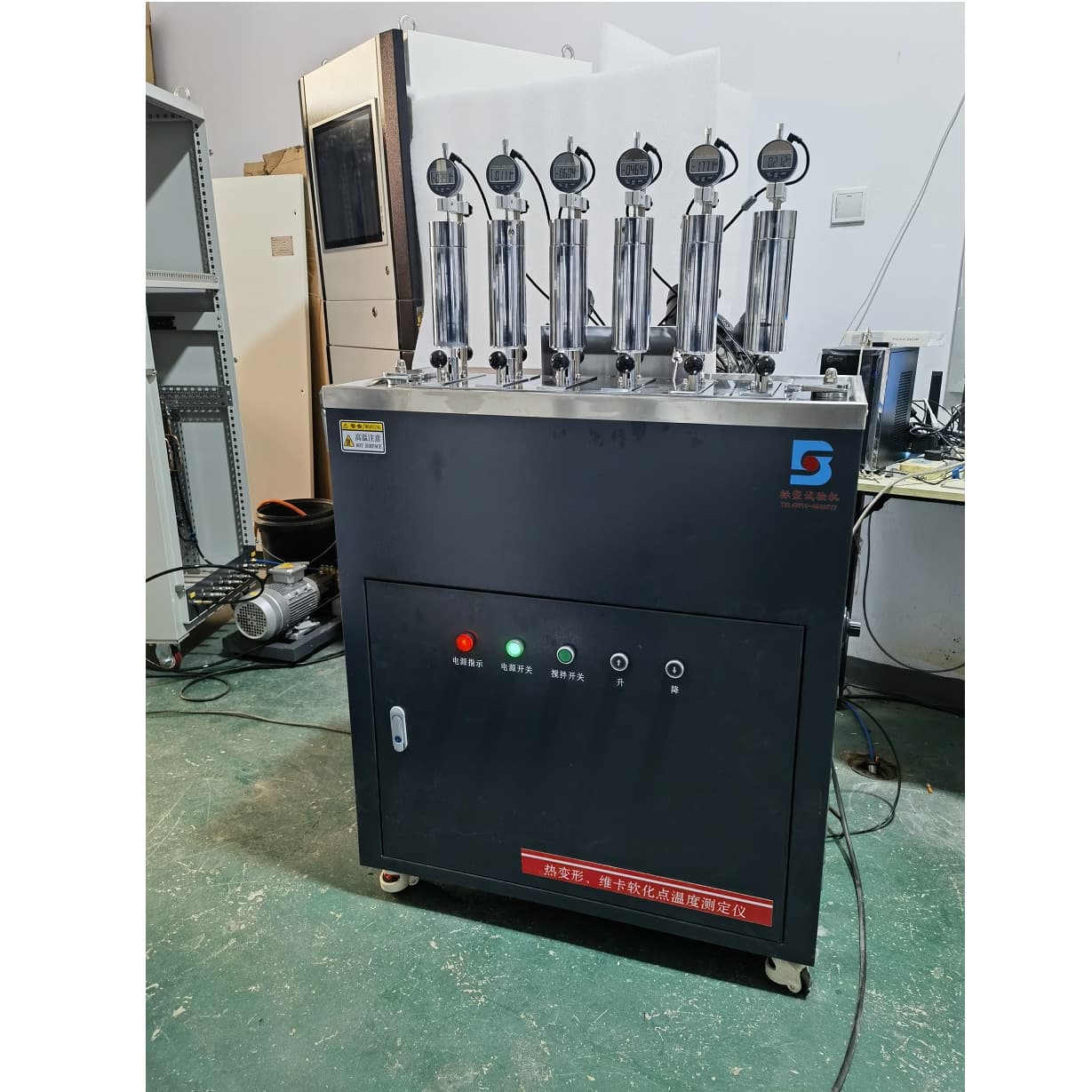 Heat distortion Vicat softening point temperature tester, 6-stand vertical model with computer and automatic lifting, XRW-300C