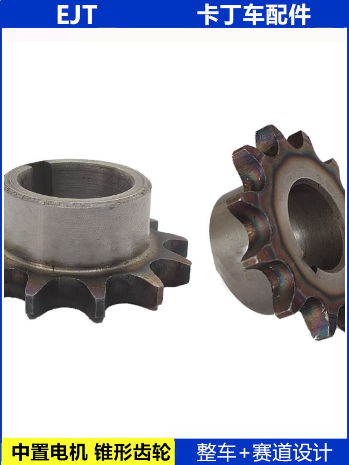 Mid-drive motor QS3000 4000W Unite 500W chain 428 530 sprocket and widened synchronous belt pulley