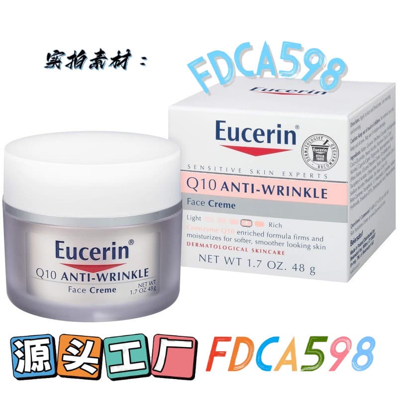 Eucerin Q10 Anti-Wrinkle Face Cream Day Cream Night Cream