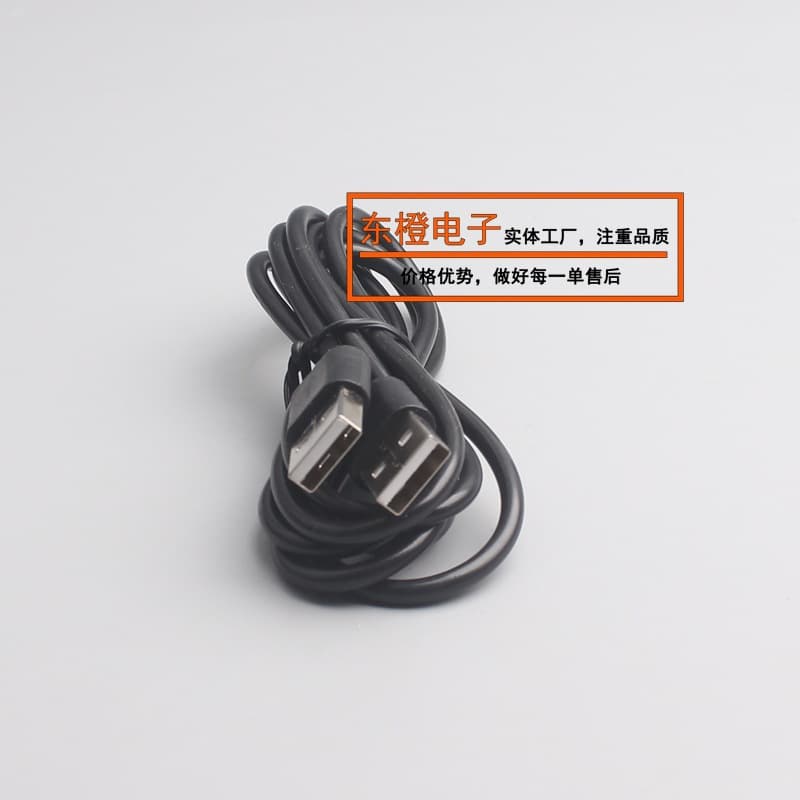 Factory USB Male to Male Extension Cable A Male to A Male Connection Cable USB Male to Male 1m 1.5m Data Cable