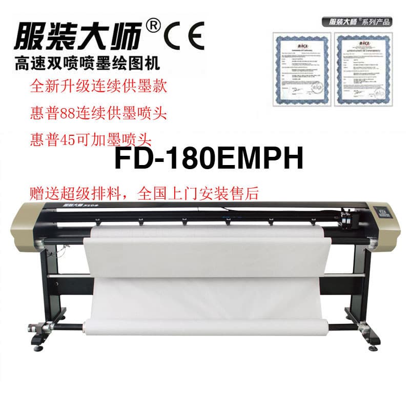 Alibaba-1688 product cannot be viewed or has been removed