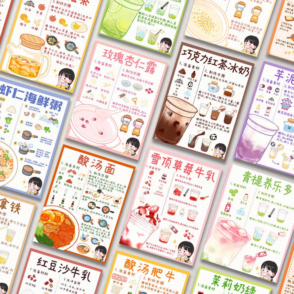 80 Unique Hand-Drawn Recipe Creative Sticky Notes, Clear and Organized, Learn Recipes with Sticker Decoration for Walls