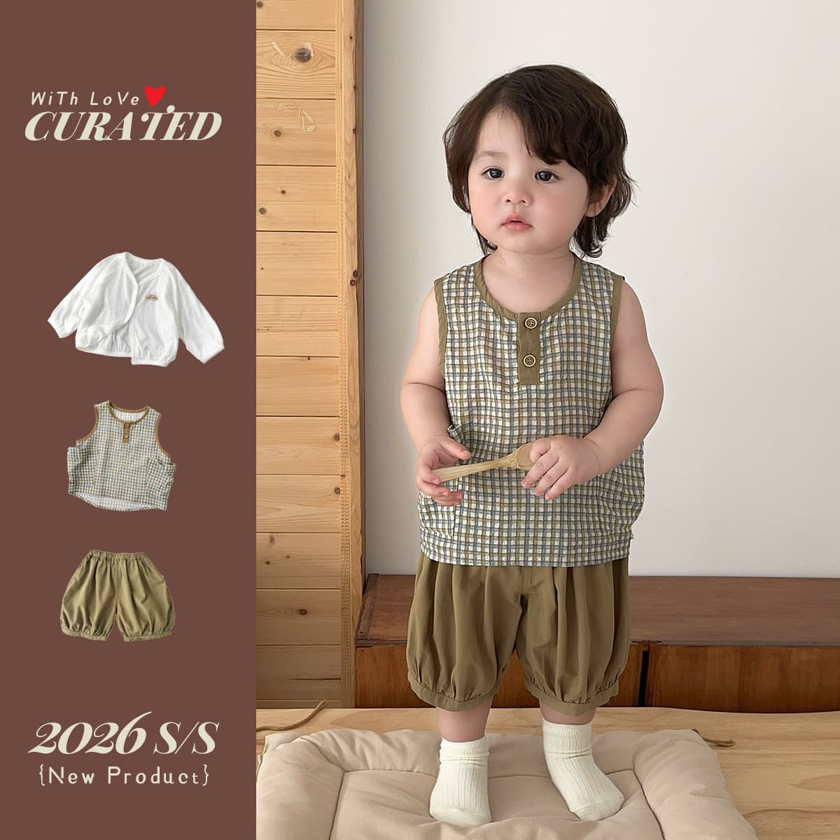 Korean style baby boy summer two-piece set simple plaid sleeveless vest loose lantern shorts western style boy suit