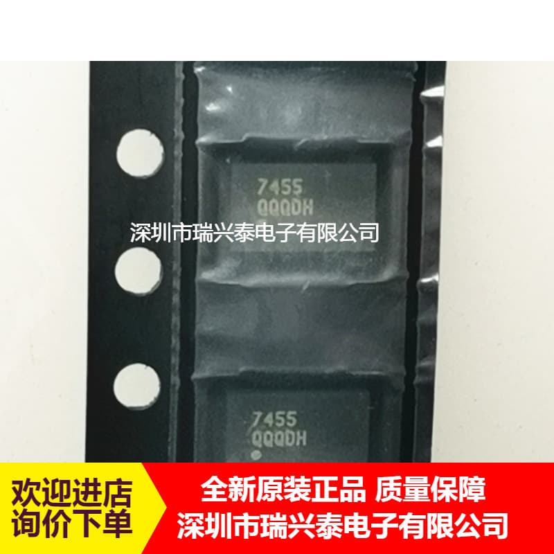 MMA7455LR1 MMA7455 LGA14 Three-Axis Acceleration Sensor Chip New Original Stock