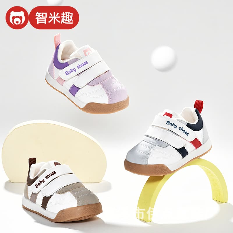 Children's Sports Shoes Boys' Shoes 2025 New Spring Autumn Baby Shoes Girls' Shoes Functional Shoes Toddler Shoes