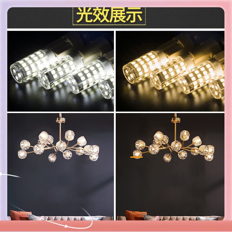 Pin Bulb 220V101➺Corn Lamp Outdoor Pendant Wall Ceramic Mirror Front Light LED G9 Bulb V High Voltage