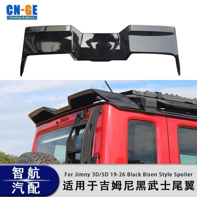 Rear Spoiler for Suzuki Jimny 19-26 JB74 Roof Spoiler Jimny Off-Road Modified Roof Spoiler