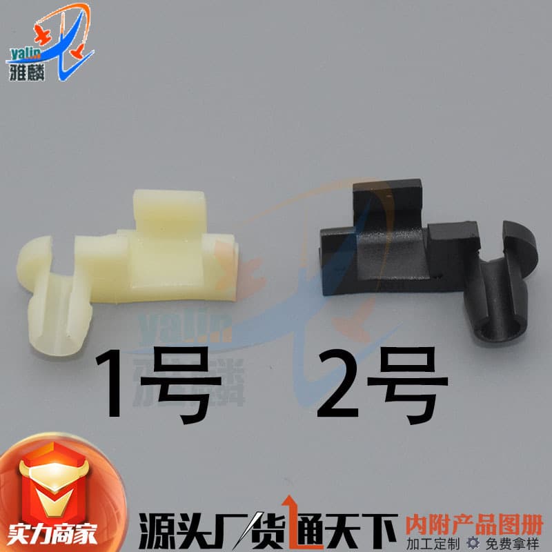 Compatible with Chrysler Dodge Jeep Wrangler Door Inner and Outer Handle Latch Lock Block Core Central Locking Buckle