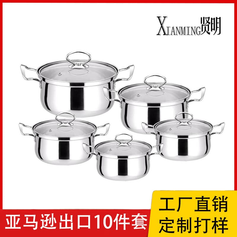 12-Piece Cookware Set with Steamer Pot, Glass Lid, Stainless Steel, 12pcs Cookware Set