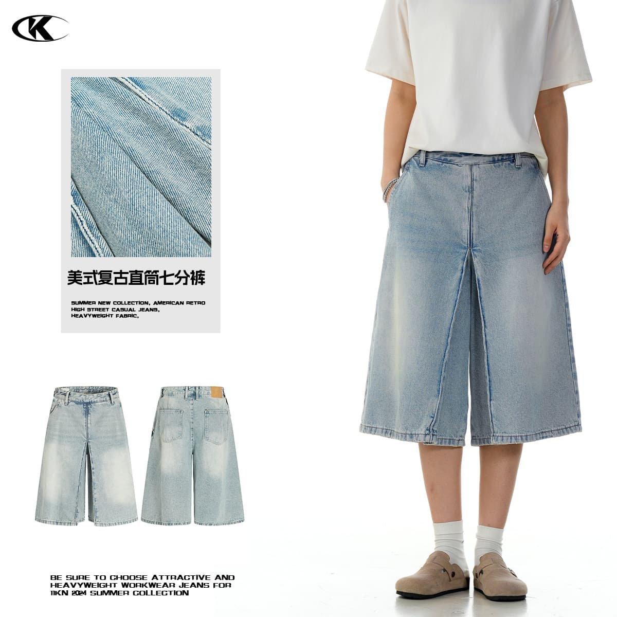 11KN American Vintage Washed Blue A-Line Straight Wide-Leg Cropped Jeans Unisex Loose Denim Shorts