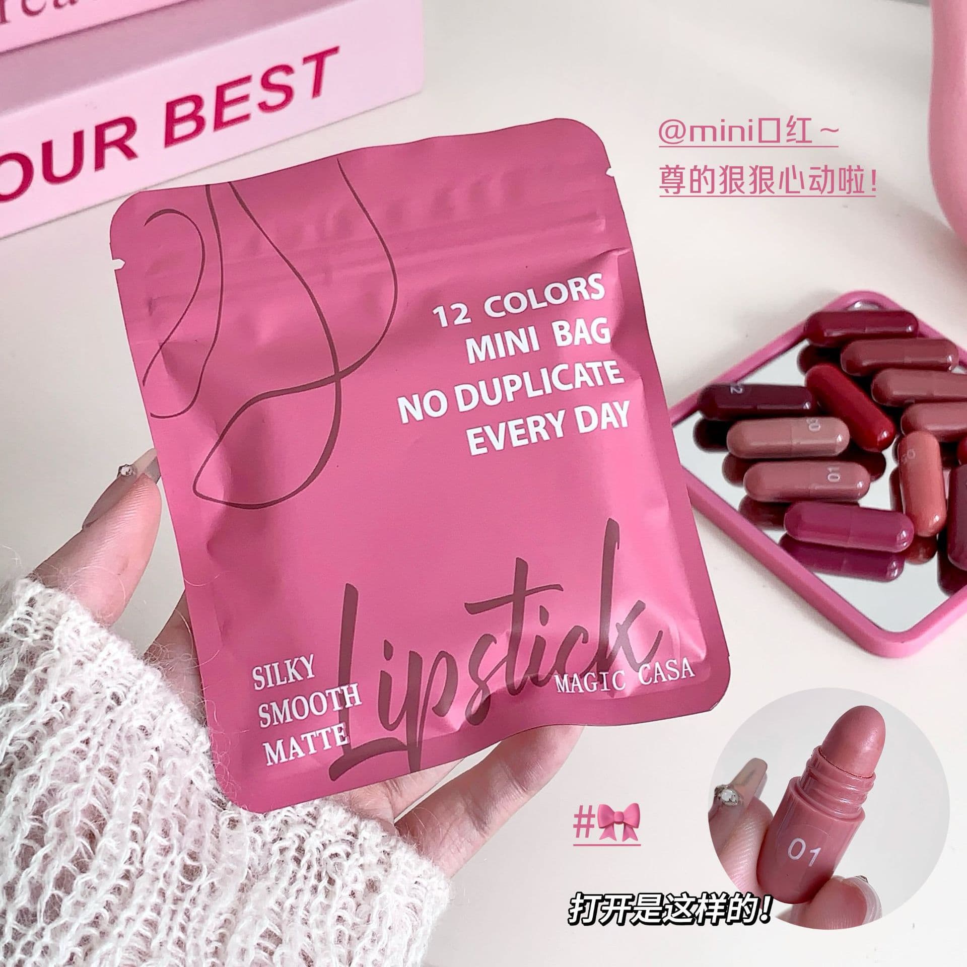 Cross-border exclusive 12-color capsule lipstick set, natural long-lasting non-stick cup matte sample makeup mini lipstick